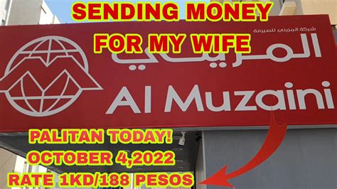 kuwaiti dinar to philippine peso 2022 today